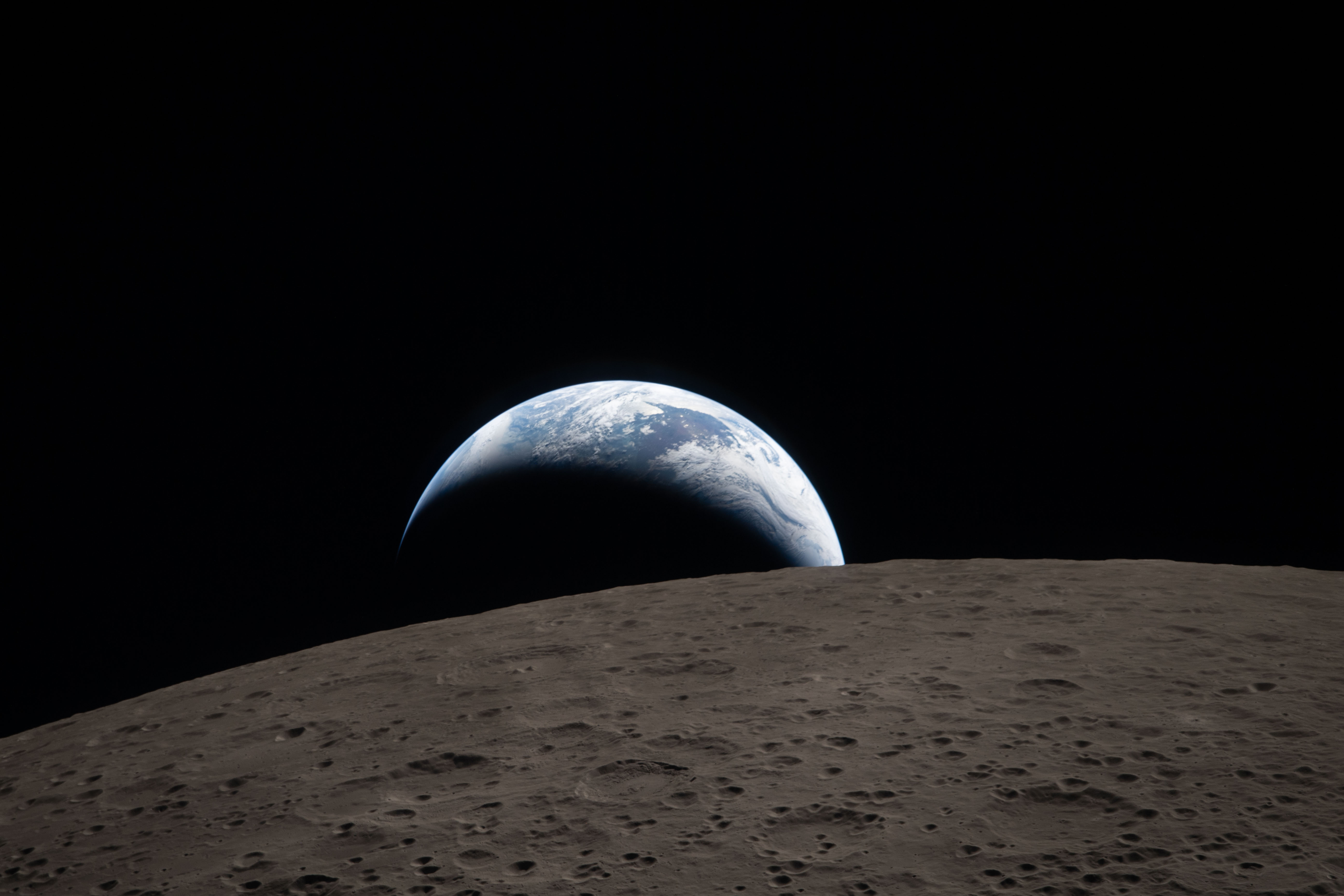 NASA space picture of Earth.
